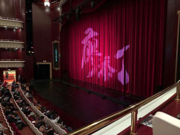 National Theater, Taiwan, section: 2F Right, row: 1B, seat: 10