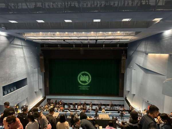 Taipei Performing Arts Center, section: 6F Center, row: 35, seat: 5