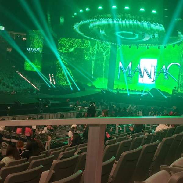 Dickies Arena, section: 108, row: 7, seat: 1