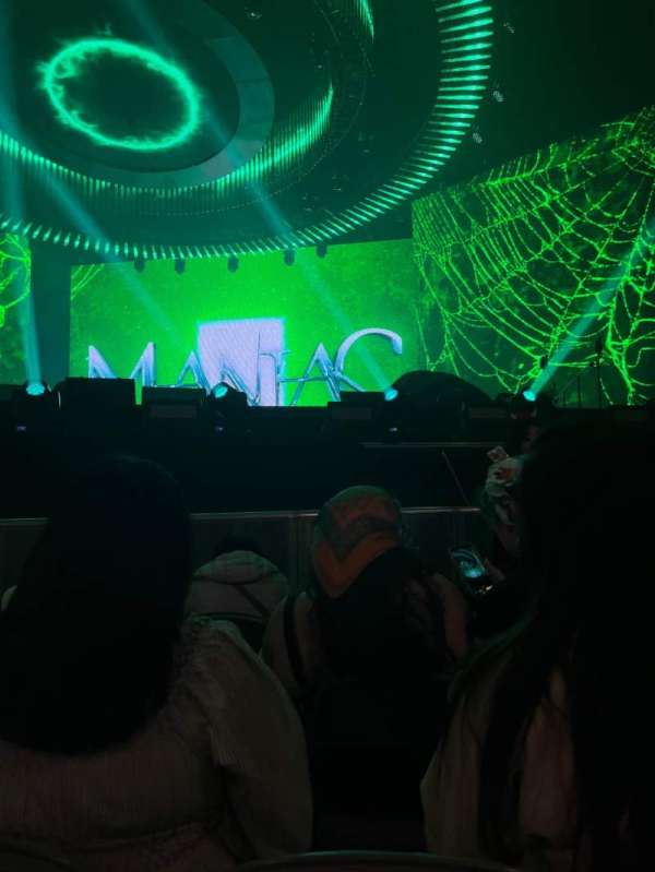 Dickies Arena, section: Floor 1, row: 5, seat: 7