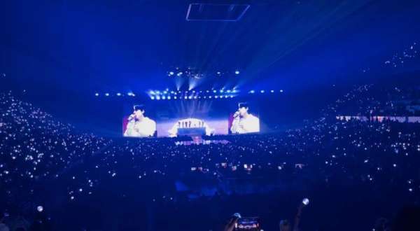 Accor Arena, section: Gradin U, row: 16, seat: 21