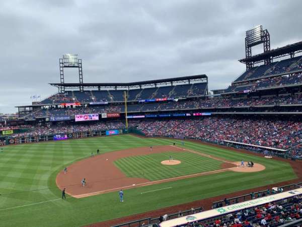 Citizens Bank Park, section: 230, row: 2, seat: 8