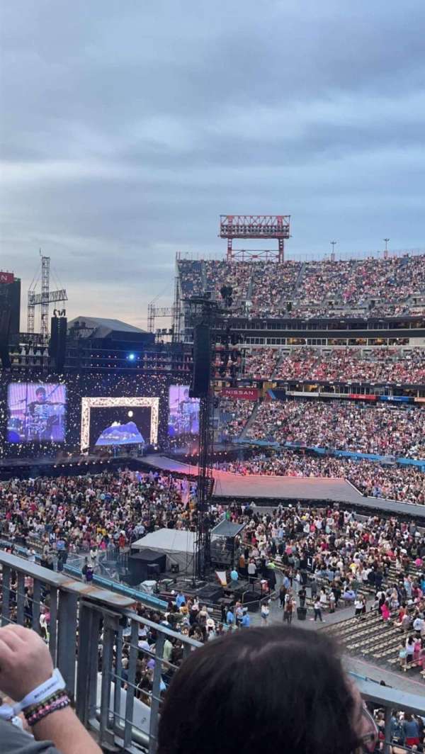 Nissan Stadium, section: 231, row: B