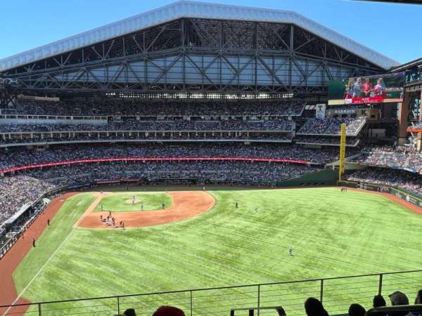Globe Life Field, section: 233, row: 6, seat: 23