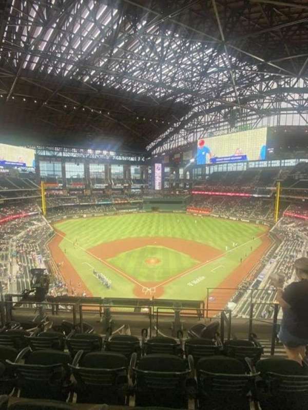 Globe Life Field, section: 217, row: 6, seat: 16