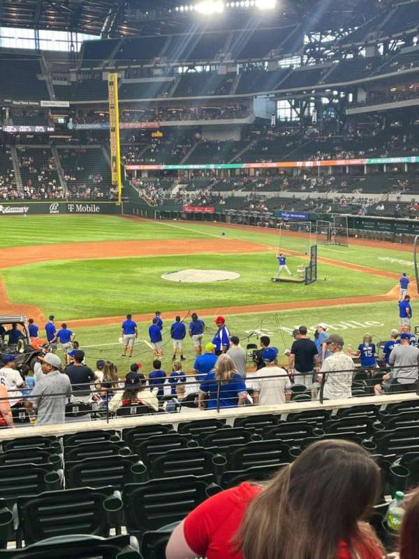 Globe Life Field, section: 8, row: 16, seat: 9