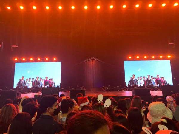 Philippine Arena, section: VIP B1
