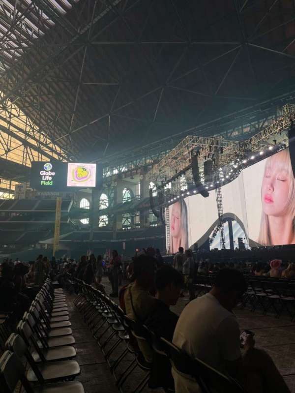 Globe Life Field, section: Floor Q, row: 2, seat: 24