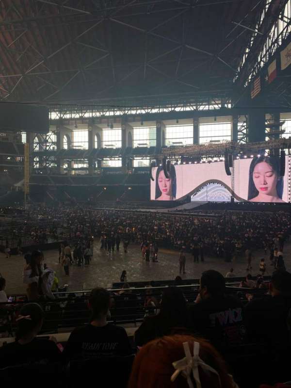 Globe Life Field, section: 21, row: 12, seat: 7