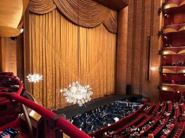 Metropolitan Opera House - Lincoln Center, section: Grand Tier Box 35, row: 1, seat: 2