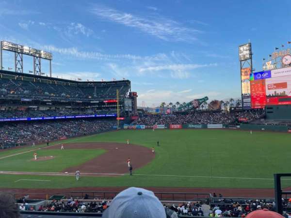 Oracle Park, section: 205, row: B, seat: 1,2