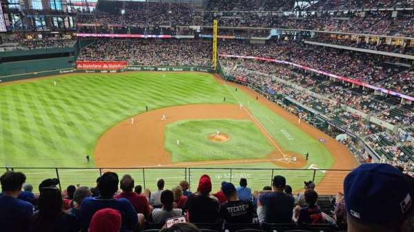 Globe Life Field, section: 211, row: 8, seat: 14
