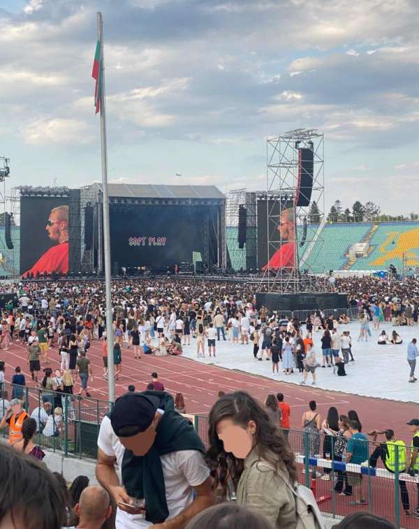 Vasil Levski Stadium, section: 17, row: 18, seat: 30