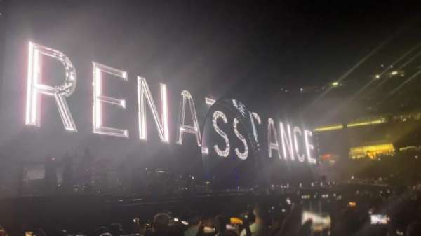 Gillette Stadium, section: Floor A2, row: 26, seat: 11