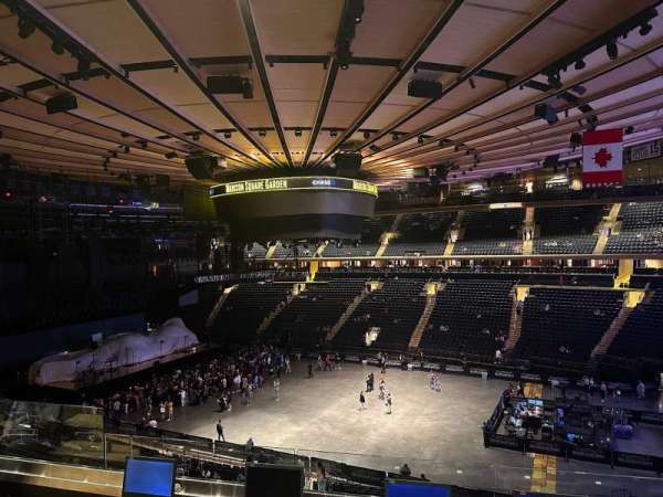 Madison Square Garden, section: 226, row: 4, seat: 7