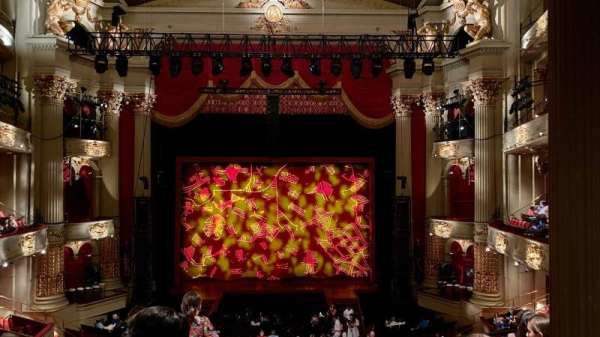 Academy of Music, section: Balcony E, row: C, seat: 106