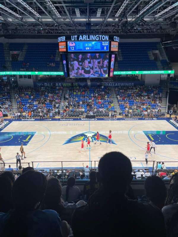College Park Center, section: 202, row: EE, seat: 10