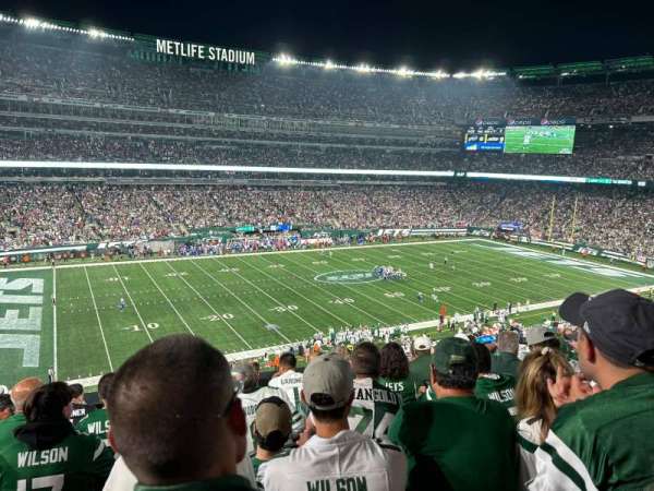 MetLife Stadium, section: 217, row: 8, seat: 17