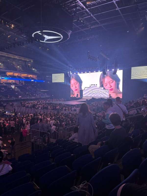 Uber Arena, section: 204, row: 14, seat: 6