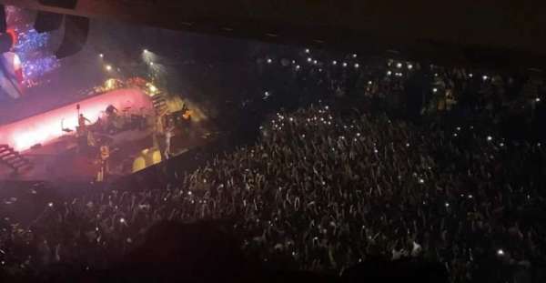 Madison Square Garden, section: 226, row: 23, seat: 19