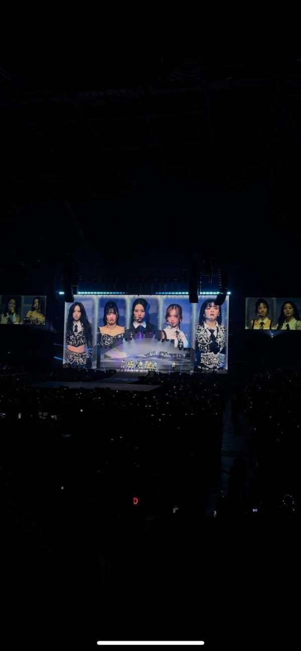 The O2, London, section: 108, row: M, seat: 234