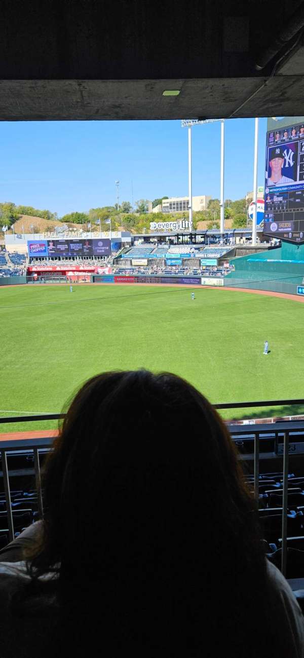 Kauffman stadium, section: All Star Suite, row: B, seat: 7-8