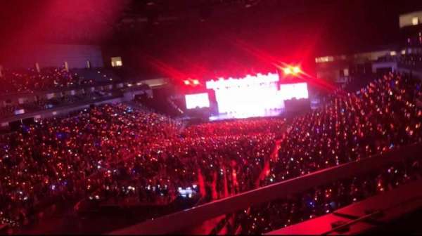 Dickies Arena, section: 213, row: 1, seat: 4