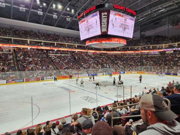Giant Center, section: 118, row: K, seat: 5