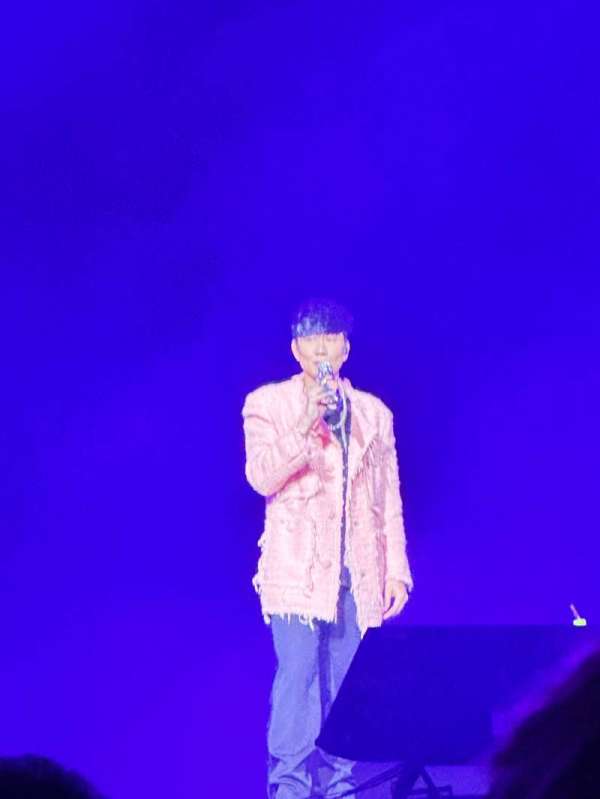 Rod Laver Arena, section: Floor B, row: K, seat: 23