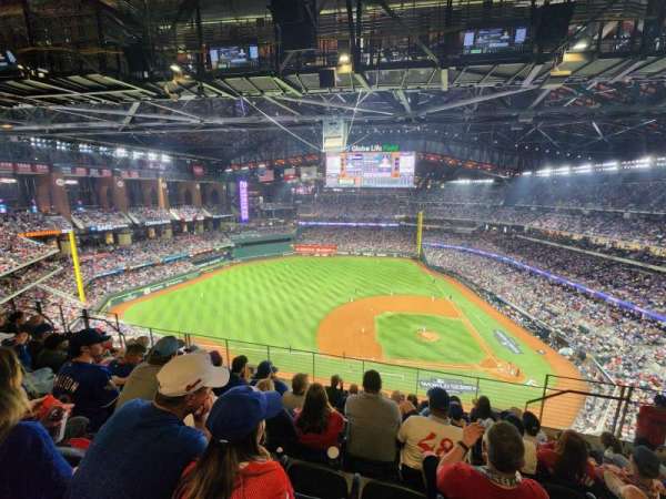 Globe Life Field, section: 307, row: 7, seat: 19