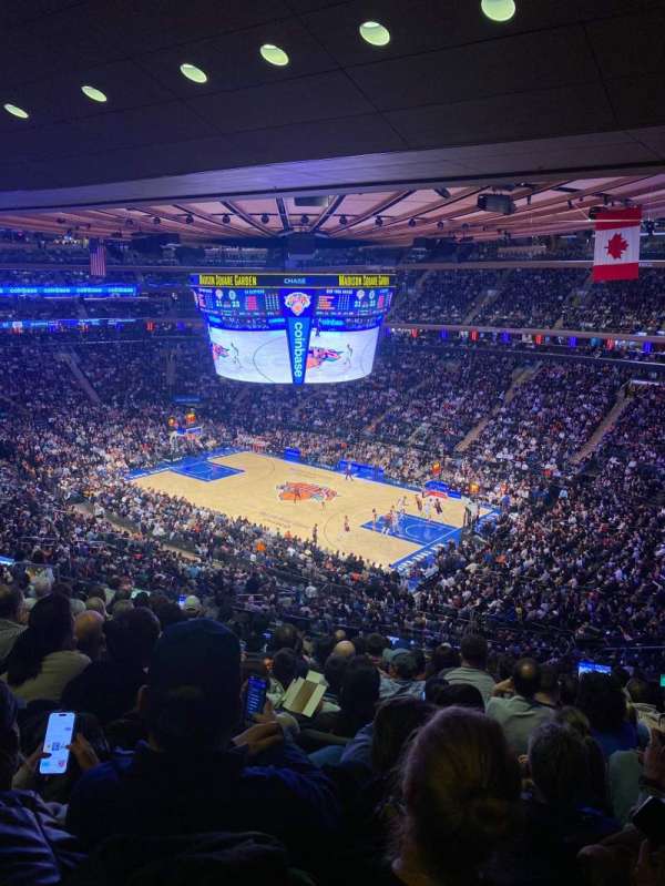 Madison Square Garden, section: 227, row: 12, seat: 14