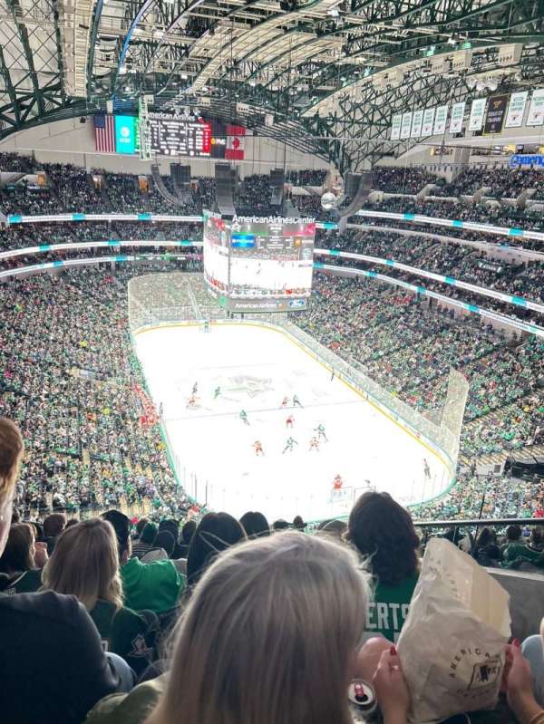 American Airlines Center, section: 320, row: L, seat: 6