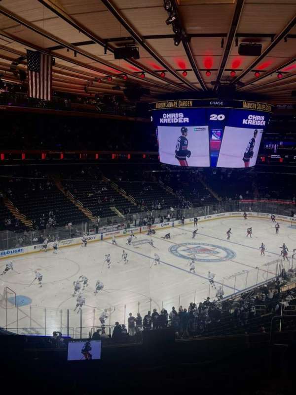 Madison Square Garden, section: 220, row: 6, seat: 22