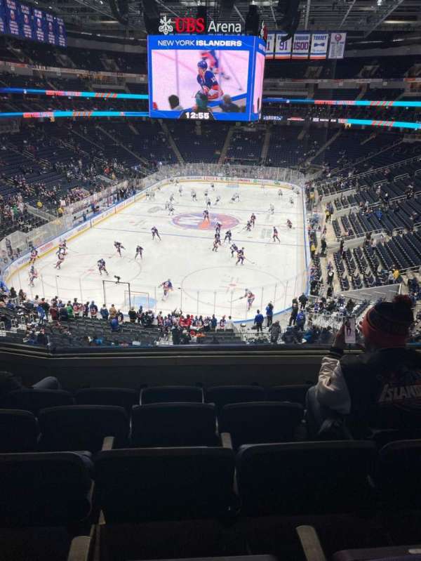 UBS Arena, section: 228, row: 5, seat: 4
