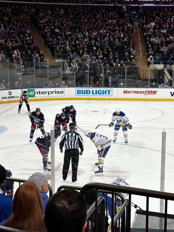 Madison Square Garden, section: 105, row: 7, seat: 12