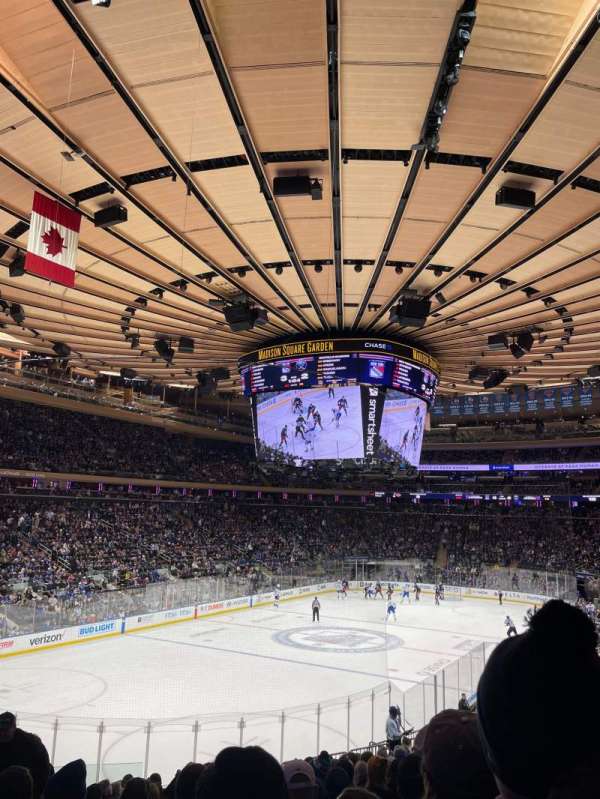 Madison Square Garden, section: 104, row: 20, seat: 1