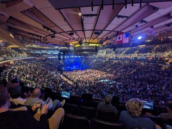 Madison Square Garden, section: 201, row: 4, seat: 17