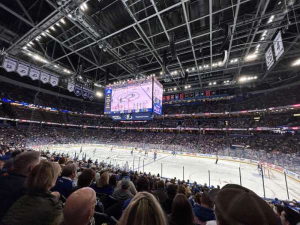 Benchmark International Arena, section: 129, row: T, seat: 11