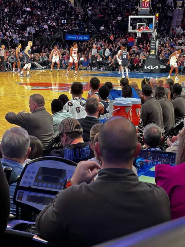 Madison Square Garden, section: 105, row: 1, seat: 1