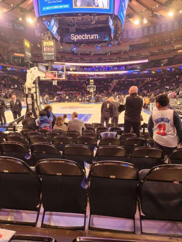 Madison Square Garden, section: 8, row: 7, seat: 20