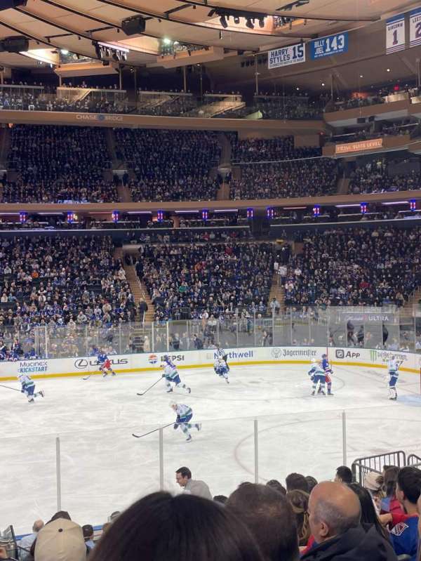 Madison Square Garden, section: 118, row: 12, seat: 10