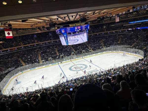 Madison Square Garden, section: 210, row: 11, seat: 6