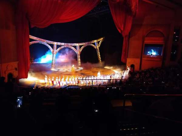 O Theatre, section: 201, row: R, seat: 4