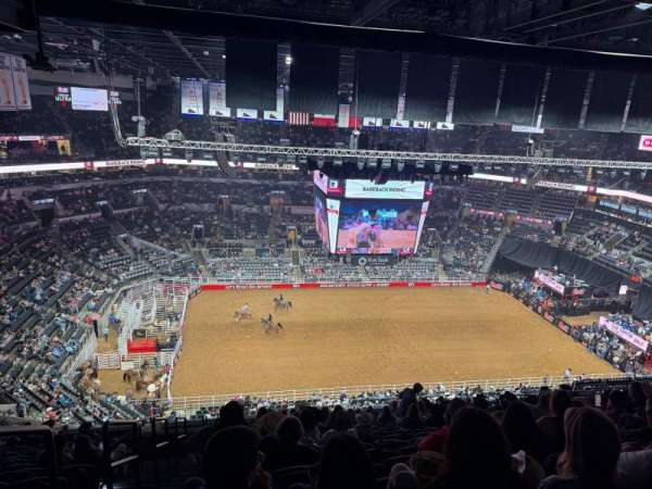 Frost Bank Center, section: 225, row: 16, seat: 18