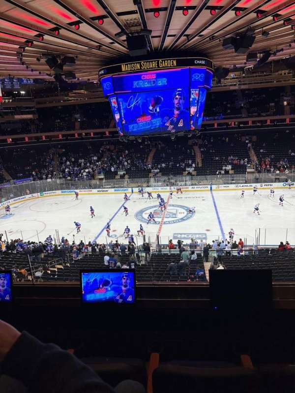 Madison Square Garden, section: 211, row: 3, seat: 20