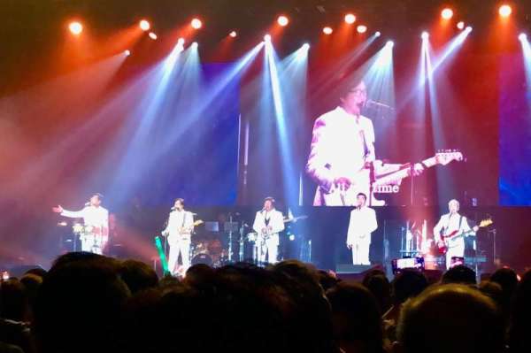 Pechanga Summit, section: LCENTR, row: M, seat: 202