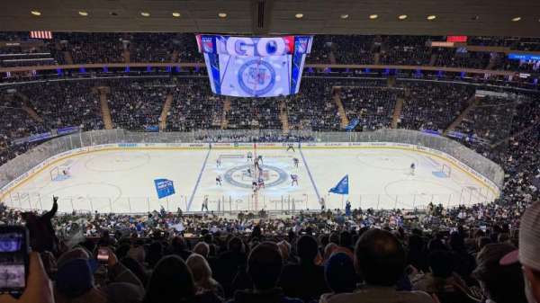 Madison Square Garden, section: 224, row: 15, seat: 11