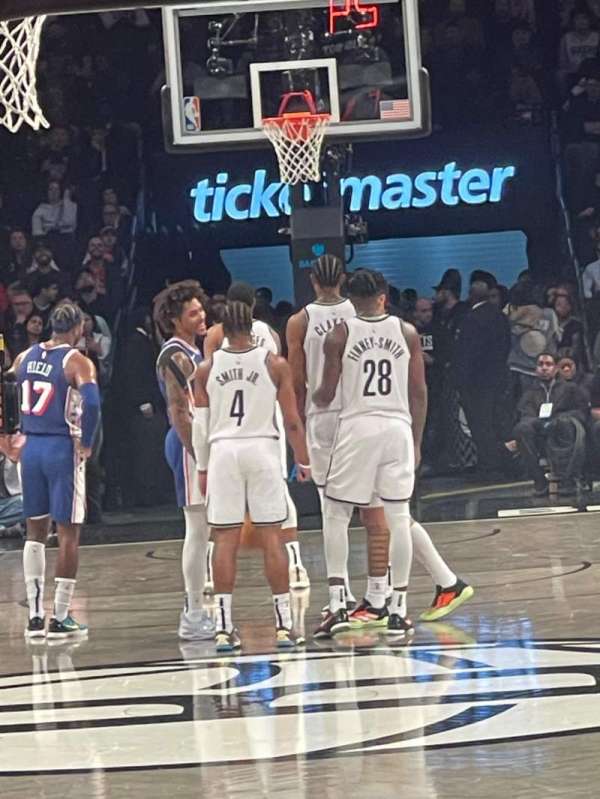 Barclays Center, section: 31, row: 4, seat: 9