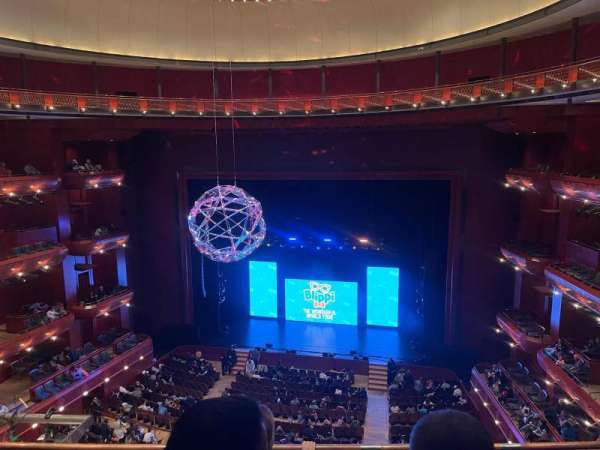 Prudential Hall at the New Jersey Performing Arts Center, section: Tier 3, row: B, seat: 135
