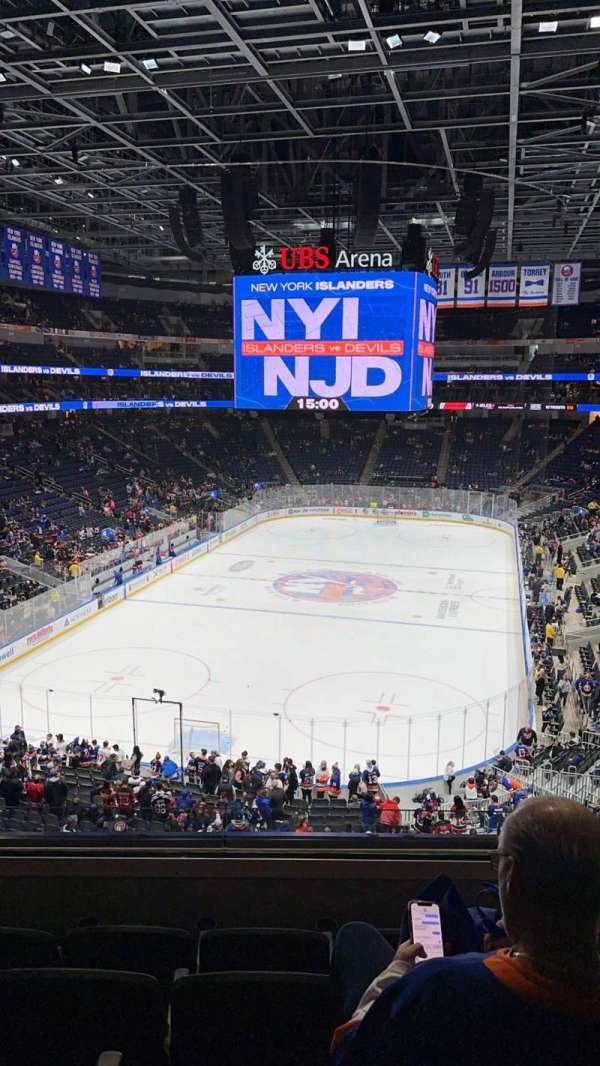 UBS Arena, section: 228, row: 5, seat: 3